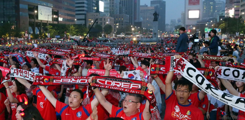 South Korea fans 