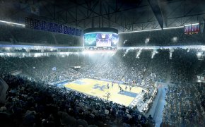 Rupp Arena, Kentucky's home arena