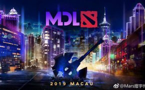 Dota 2 MDL Macau