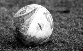 Close-up image of a rugby ball
