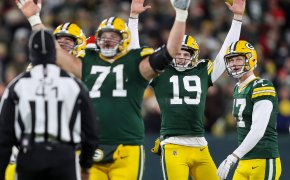 The Packers are 6.5-point road favorites over the Giants in their NFL Week 14 MNF game.