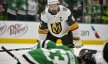 Vegas Golden Knights right wing Mark Stone waits for the faceoff against the Dallas Stars