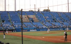 Jingu Stadium in Tokyo.