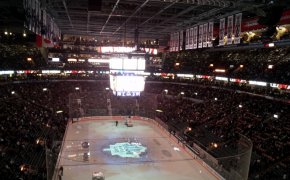 Toronto Maple Leafs home ice.